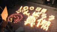 豪雨から100日…キャンドルで心を新たに 倉敷市真備町で犠牲者を追悼