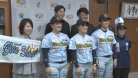 社会人女子硬式野球チーム「瀬戸内ブルーシャインズ」 中四国リーグ1部昇格を瀬戸内市に報告 岡山
