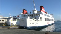 109年の歴史に幕?四国急行フェリーが宇高航路撤退へ
