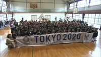 オリンピック選手と小学生が交流 「フラッグツアー」で五輪機運盛り上げ 岡山・玉野市