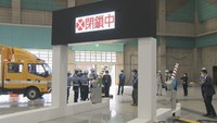 高速道路の早期復旧へ訓練 地震や豪雨などの大規模な災害を想定 高松市