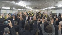 岡山1区当選の自民・前職 逢沢一郎さん「アフターコロナをしっかり築き上げていく」衆院選2021