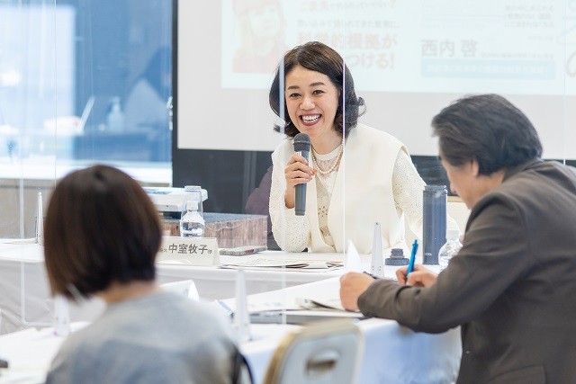 座談会⑤