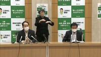 〈新型コロナ〉香川県で81日ぶりに感染者を確認 高松市の70代の男性、感染経路は不明 同居家族2人は陰性