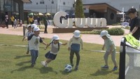 ボートレース場の敷地内・子ども遊べる施設「グルーンまるがめ」が1周年 週末はイベント盛りだくさん!
