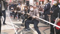 商店街で「綱引き」大会 子どもから大人まで約140人が熱戦 高松市