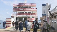 瀬戸内国際芸術祭2025 公式アプリで3日間乗り放題乗船券を販売 香川