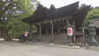 金刀比羅宮の本宮など12棟 国の重要文化財に正式指定 香川