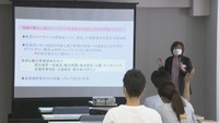 水際対策の緩和による外国人観光客の増加に備え インバウンド対応研修会開催 高松市