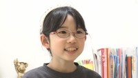 高松市の小学生が香川県最年少の防災士に 試験は満点合格 「防災意識を高めてほしい」【こどもみらいパーク】