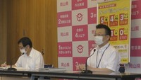 岡山県 14の飲食店に罰則付き時短命令〈新型コロナ〉