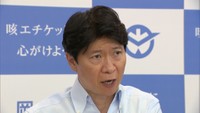 〈新型コロナ〉岡山県内で感染確認が急増 伊原木知事が県民にキャバクラなどの利用自粛を要請