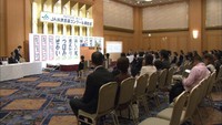 小中学生の書道コンクール表彰式 4000点超える応募から県知事賞など表彰 高松市