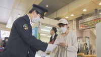 坂出市 女児行方不明から18年 情報提供を呼び掛け 香川