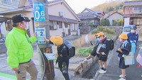 小学生が通学路で危険を学ぶ 防災フィールドワーク 岡山・浅口市【こつこつ防災】