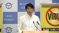 〈新型コロナ〉政府の緊急事態宣言延長受け岡山県が外出自粛の要請緩める考え 岡山県