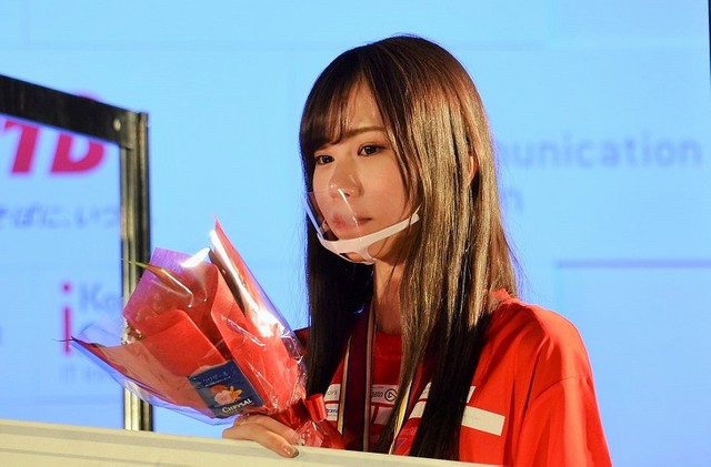 大友美有