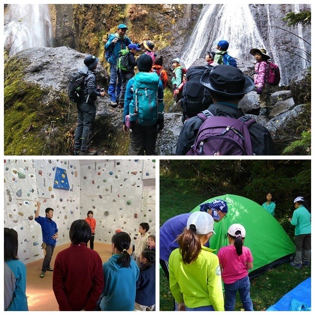 やまたみキッズテント やまたみキッズ登山クラブは子供たちだけで参加するプログラム。山岳ガイドがテントの張り方やクライミングを指導する