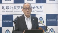 公共交通機関の経営実態「バス事業者の人手不足が浮き彫り」 両備グループのシンクタンクが全国調査 岡山