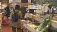 どこが運営しているの?車中泊してもいい? 道の駅にまつわる疑問【みんなのハテナ】