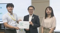 「恋愛につながる機会の増加を」香川県の若者が知事に提言 知事「僕も合コンで結婚した。宣言を発出できるよう取り組みたい」