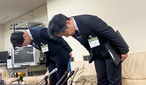 女性に酒を飲ませ性的暴行をした疑い 仙台市の高校教諭の男逮捕