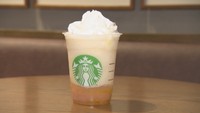 岡山、香川はどんな味?スタバの「地域限定フラペチーノ」 6月30日から販売