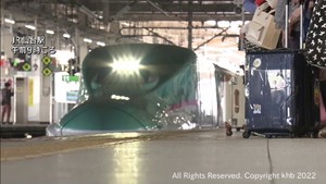 東北新幹線Uターンラッシュピーク JR仙台駅も混雑 「移動制限がないと気持ちが楽」