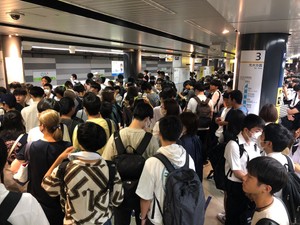 【速報】仙台市地下鉄仙台駅で一部入場規制も 東北大オープンキャンパスで東西線が大混雑