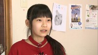 小学生がクラウドファンディング 動物の命の大切さ伝える「絵本」を 香川