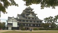 岡山城 リニューアル以降の入館者45万人達成 これまでの1年間の最多数上回る