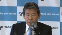 タダノが海外のクレーン事業を約236億円で買収へ 超大型クレーンをラインナップに 高松市