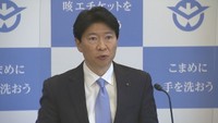 少子化対策など子ども関連予算に約219億円 岡山県が新年度当初予算案を発表 5年連続増額の総額約8022億円