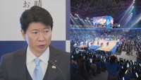 岡山市の新アリーナ構想に知事「現時点で県参加の理由ない」 費用負担の考えなしと改めて示す