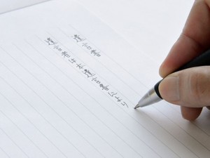 一般的な遺言書は2種類 自分で書く?プロに任せる?