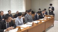 香川県議の海外派遣見直しの陳情 委員会で不採択 「高額」と批判…約3万人分の署名