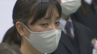 「感謝でいっぱい…3年間でとても成長できた」多くの公立中学校で卒業式 岡山