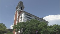 倉敷市が運営の結婚相談所 2026年3月末で閉鎖 岡山