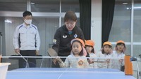 幼稚園に卓球台を寄贈 Tリーグ選手による卓球教室も 高松市