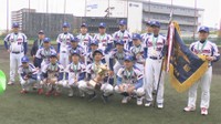 身体障害者野球・春の全国大会で「岡山桃太郎」が初優勝