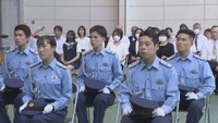 警察官として第一歩を踏み出す 岡山県警察学校で卒業式