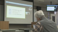 「土砂災害」にどう備える?香川大学でシンポジウム