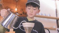 1杯に心を込めて…バリスタ少年(12)が目指す夢は 岡山・吉備中央町【こどもミライパーク】