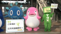 確定申告スタート 早めの申告やネット利用を! 香川
