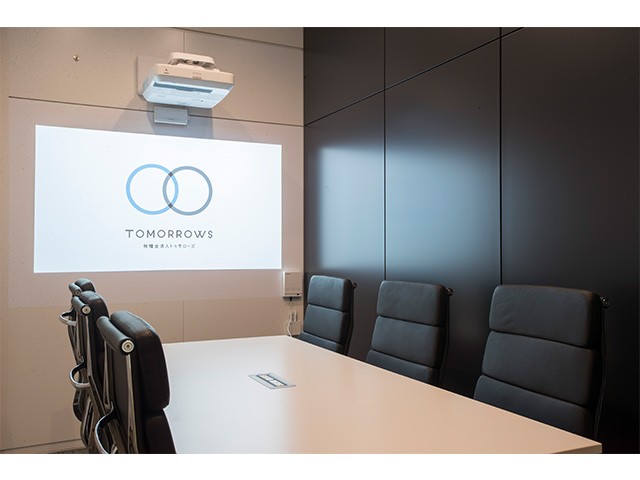 トゥモローズ 会議 中2