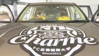 女子サッカーチームを車でサポート 岡山トヨタ「自分たちにできることを」