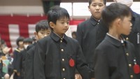 高松市の小学校で入学式 新1年生「学校では勉強をいっぱいしたい」 香川