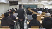 新型コロナが影響?岡山大学 二次試験の前期日程 交通渋滞で開始時間繰り下げ