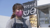 復興支援は「人生を通してやりたいこと」 東北の魅力を伝えるキッチンカー 香川・坂出市