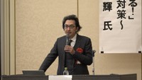 「勇気を出して相談してほしい」 岡山市で犯罪被害者支援のフォーラム